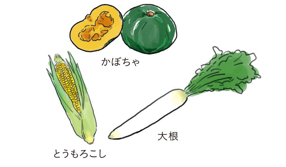 心が弱っているあなたに_1