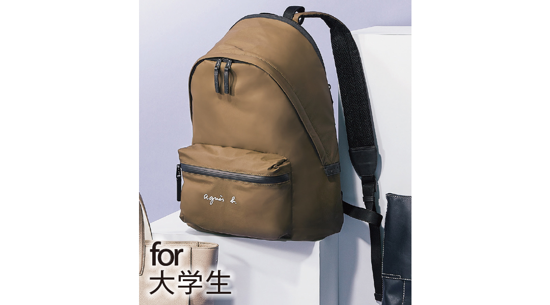 for大学生