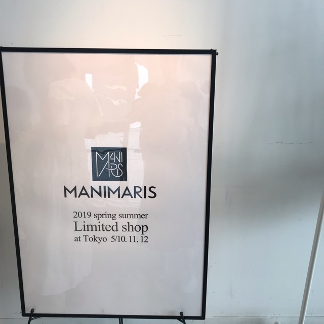 MANIMARIS Limited shop of Tokyo