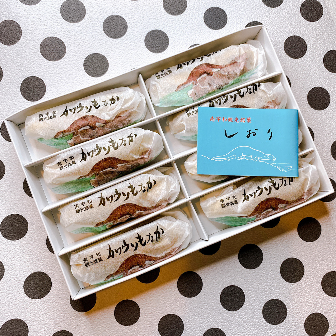 カワウソモナカ