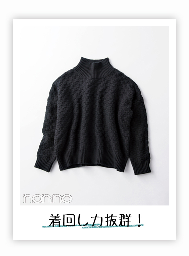 黒プチハイニット