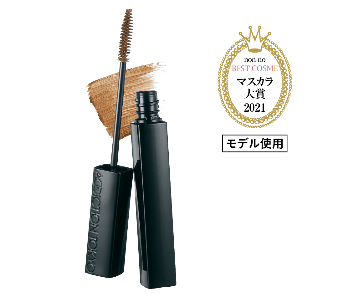 アディクション ザ マスカラ カラーニュアンス WP 003 Dark Mustard