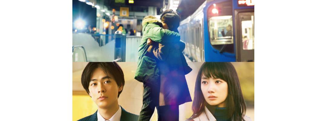 波瑠&成田凌スペシャル対談★ 映画『弥生、三月 -君を愛した30年-』を語る_1_3