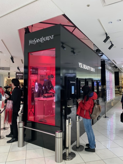 伊勢丹新宿 Ysl Beauty Station 最新コスメを体験してきました ファッション誌marisol マリソル Online 40代をもっとキレイに 女っぷり上々