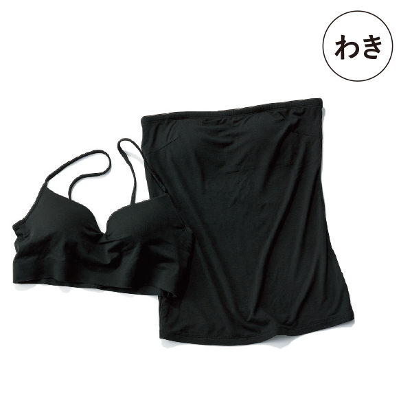 大人Tシャツを“きれい見せ、しゃれ見せ”! ちょっとした小テクQ&A_1_4