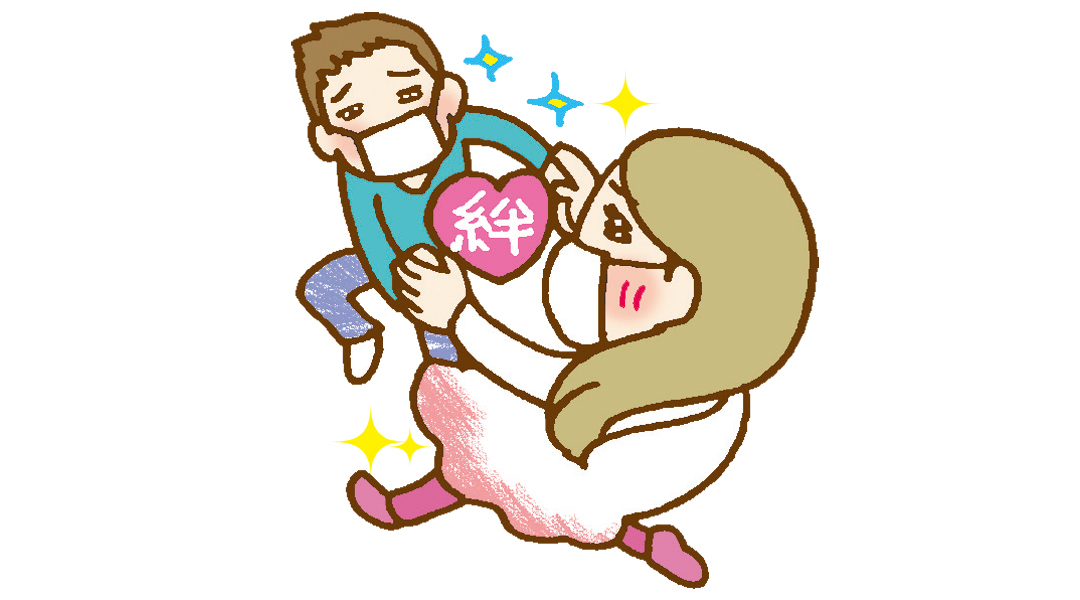コロナ禍でも変わらず仲良し♡ カップルのリアルをレポ! 【ハタチの恋活白書】_1_8