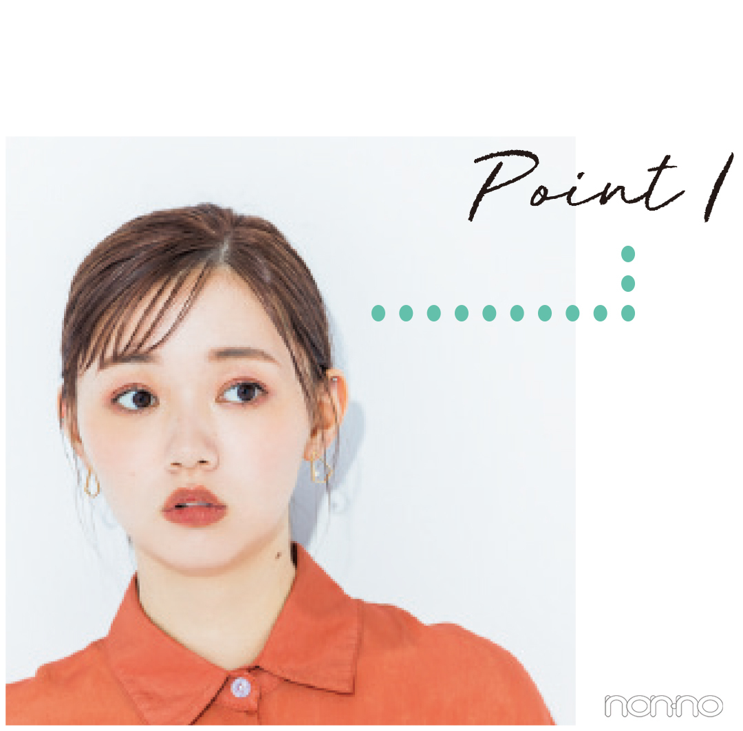 【前髪×ひとつ結びヘアアレンジ図鑑④】モードなタイト&ストレートでイメチェン!_1_5