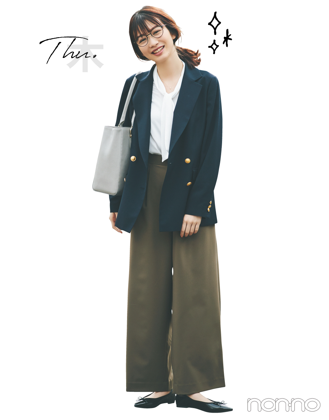 【新社会人のオフィスコーデ】服装ゆるめ企業勤務の1週間&買うべき名品をチェック!_1_9