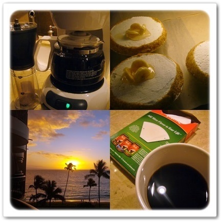 世界でも希少なMAUI Coffeeを求めて農園へ_1_5