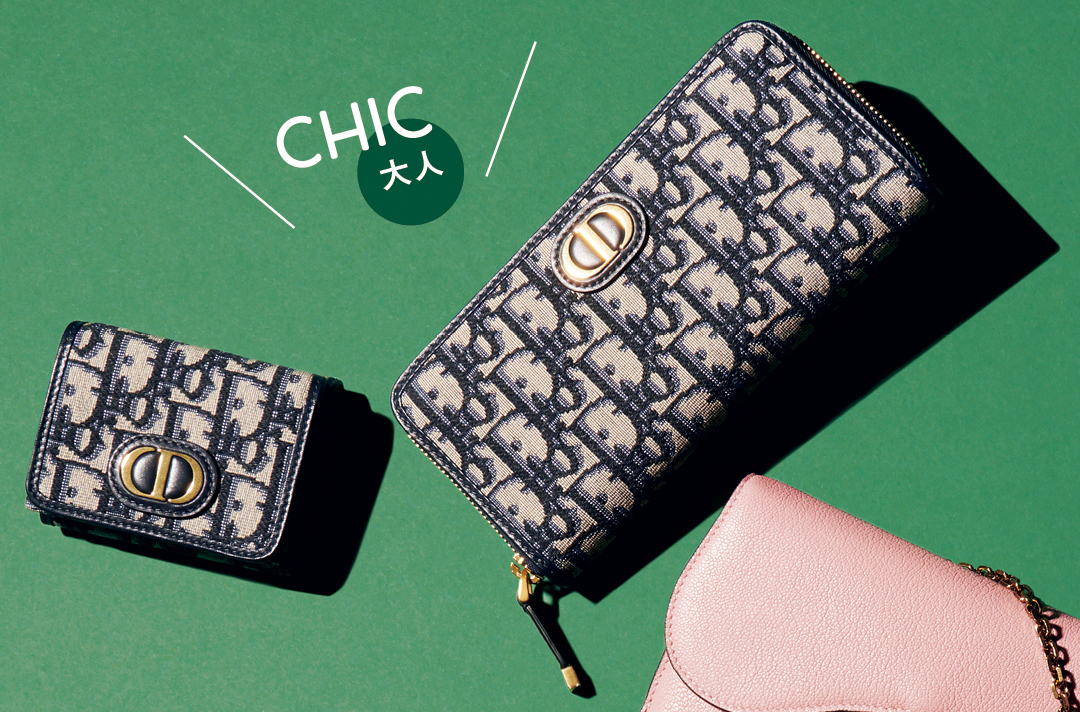 CHIC 大人