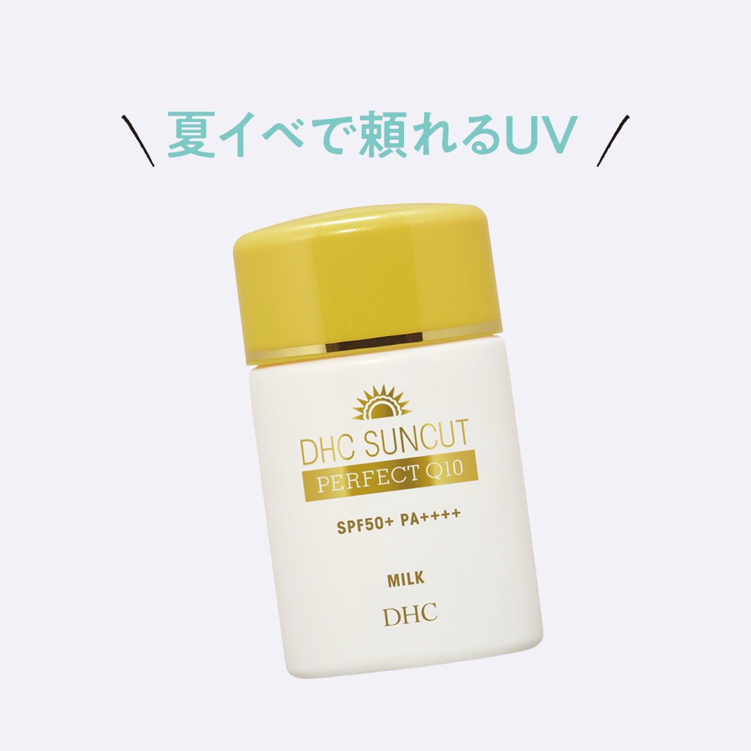 落ちない&テカらない&崩れないコスメの最新★ 進化した名品を総チェック!_1_5