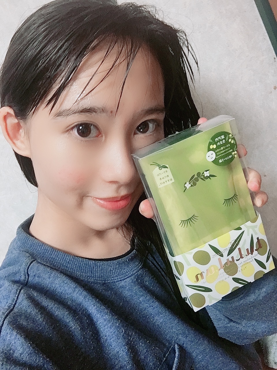 ご褒美日に 酒粕入り ご当地限定ルルルンのパック Non No Web ファッション 美容 モデル情報を毎日お届け