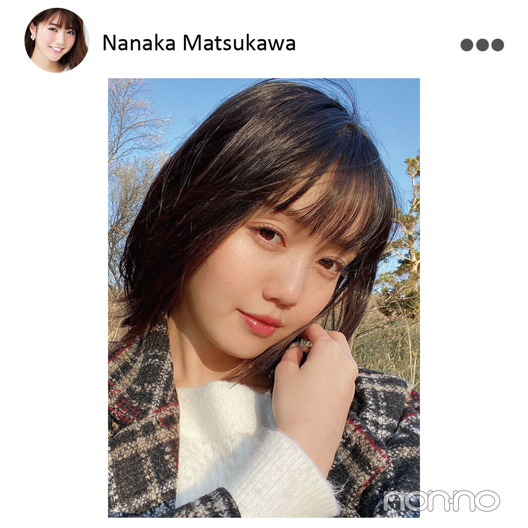 松川菜々花