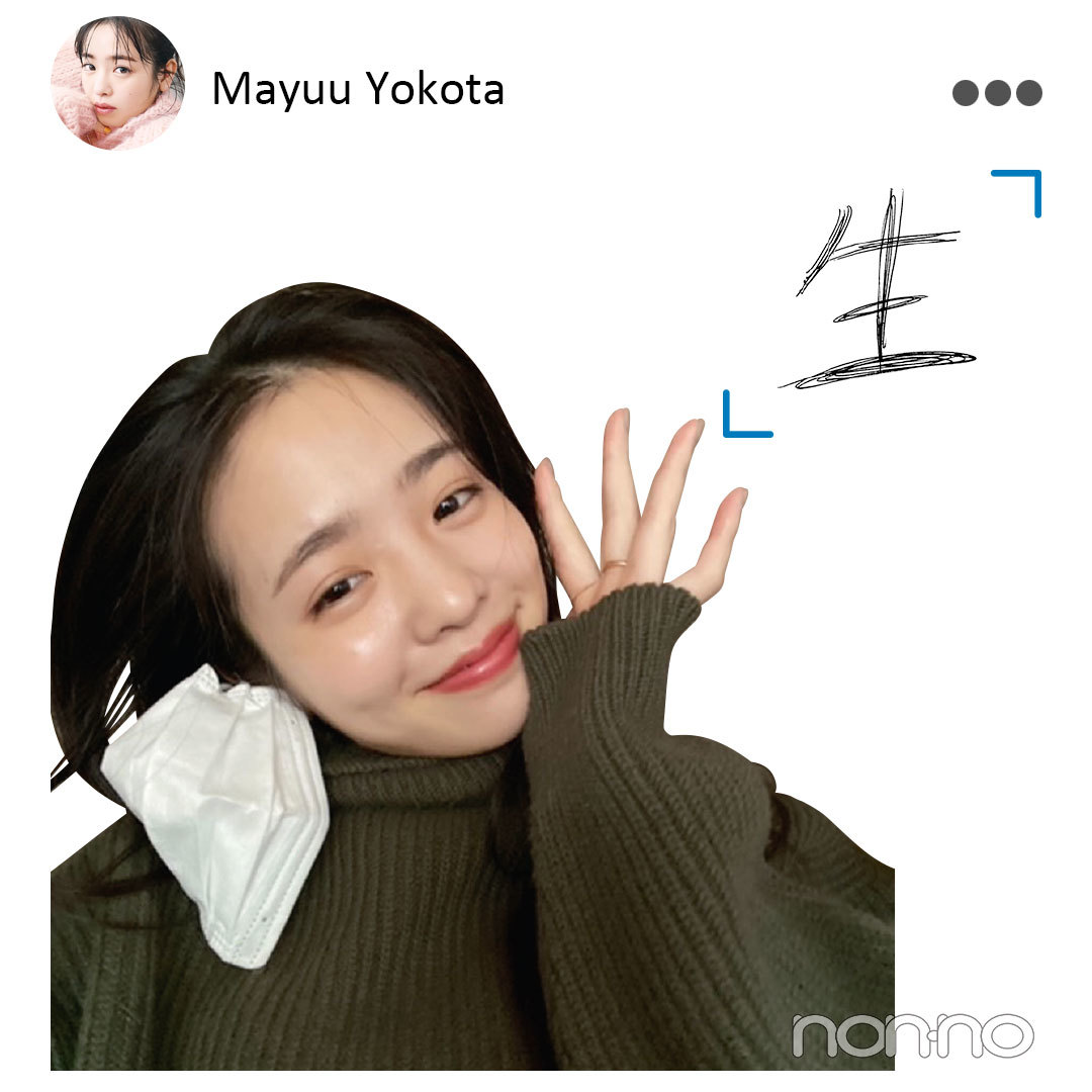 横田真悠