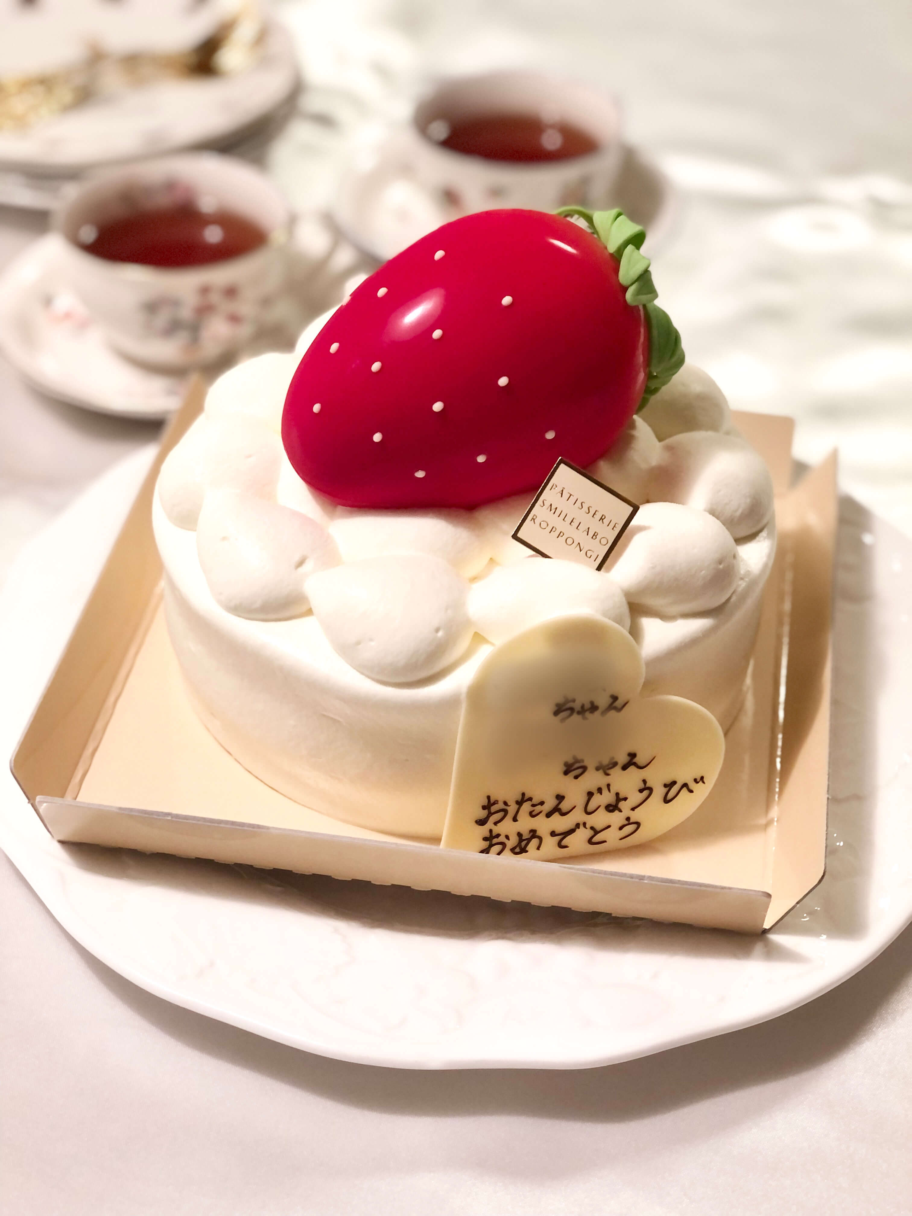 淡いカラーのレースで北斎を見にサントリー美術館へ 美味しいランチオーガニックの ル パン コティディアン と スターバックスリザーブバー びっくりインパクトの可愛い苺のお誕生日 ケーキ チームjマダム とも子のブログ チームjマダムブログ Web Eclat