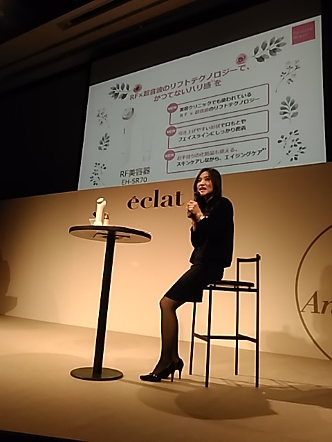 パナソニック ビューティのRF美容器を体験_1_5