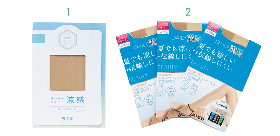 【猛暑のオフィスコーデまとめ】”涼しい顔して通勤♡ ”を叶えるテクぜんぶ!_1_52