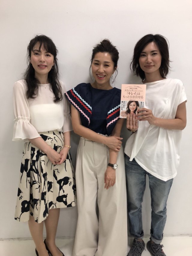 アイライン、綺麗に引けますか?_1_1