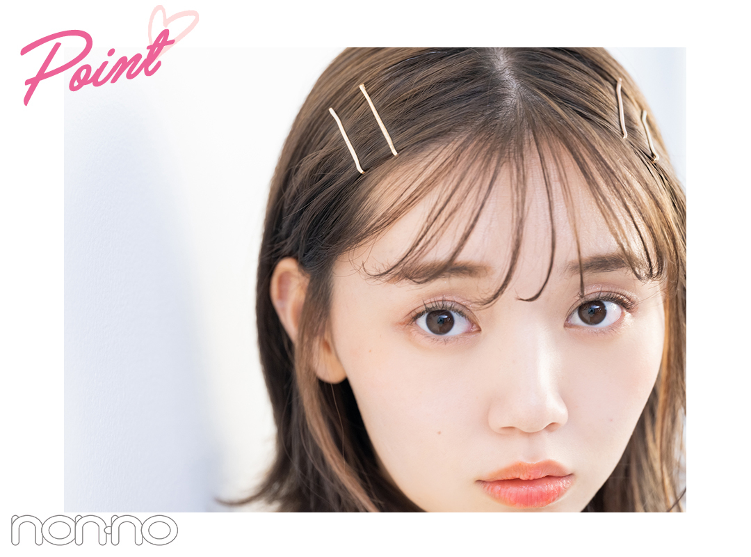 江野沢愛美