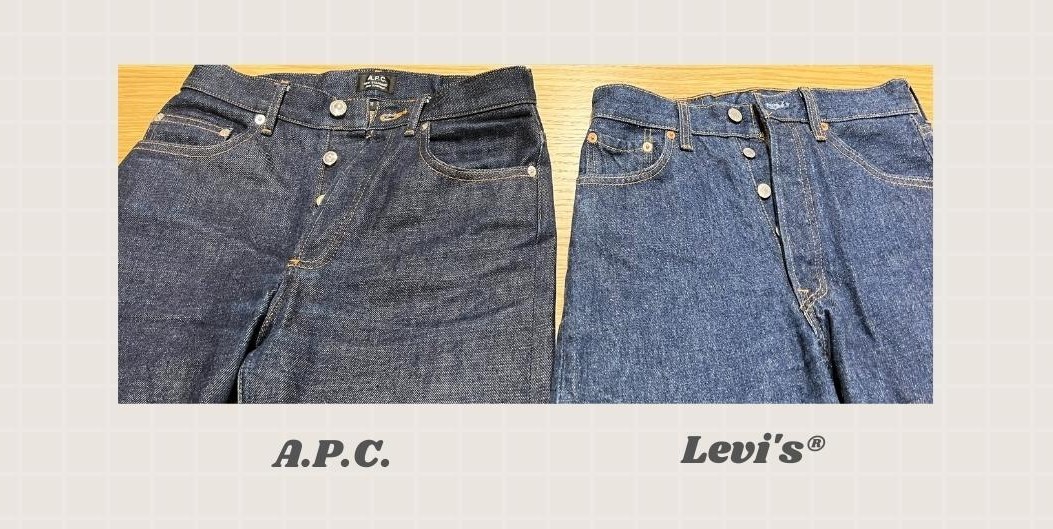 定番は「Levi's®」だけど、あえてヨーロッパスタイルを取り入れることで、洗練されたファッショナブルなコーデに