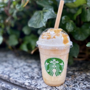 イケメンが飲んだスタバ Xplast Com Py