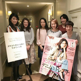 去年よりきれいな肌で生きていく!アラフォー女性のための美肌塾♡_1_1
