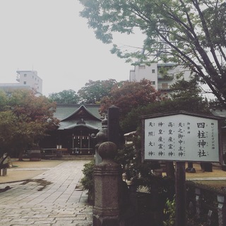 秋深まる長野・松本へ小旅行_1_3