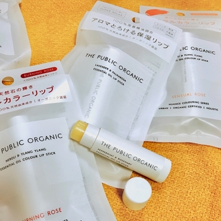 THE PUBLIC ORGANICのリップケア集合