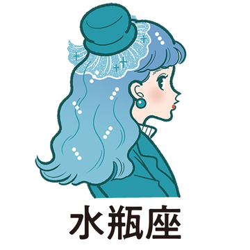 ５月日 ６月日の魚座の運勢 アイラ アリスの12星座占い Girl S Horoscope Non No Web ファッション 美容 モデル情報を毎日お届け