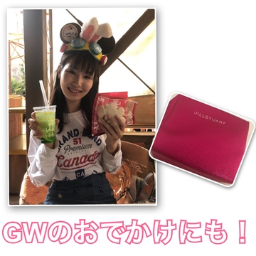 カワイイ選抜オフ会 の記事一覧 Non No Web ファッション 美容 モデル情報を毎日お届け