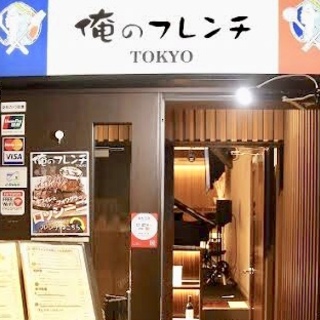 カジュアルだけど、絶対外さないのが俺のシリーズのレストラン。_1_1