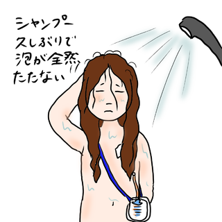 「シンディとスティーブン」【ケビ子の乳がん・ニューライフ vol.12】_1_1