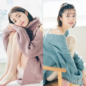 食事ダイエットから体を鍛えるダイエットまで網羅 読者モデルの体当たりダイエットも話題 Non No Web ファッション 美容 モデル 情報を毎日お届け