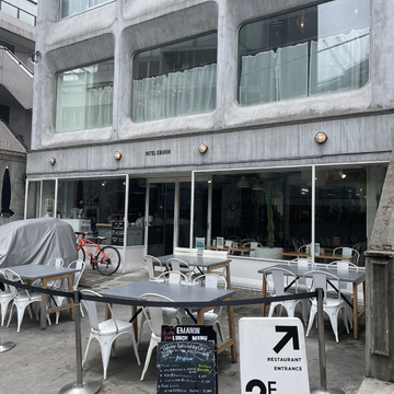 都内おしゃれ居酒屋 Lanterne 池尻大橋 Non No Web ファッション 美容 モデル情報を毎日お届け