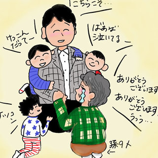 月に何回か会えば十分 から会う頻度が劇的にアップ アラフォーケビ子の婚活記 51 ファッション誌marisol マリソル Online 40代をもっとキレイに 女っぷり上々
