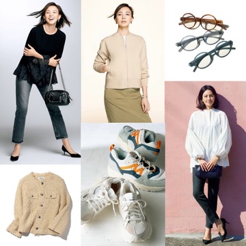 50代の憧れ富岡佳子さんの おしゃれポイント7 Web Eclat 50代女性のためのファッション ビューティ ライフスタイル最新情報