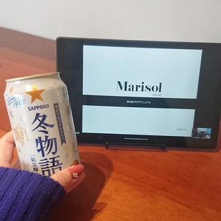アラ管 の記事一覧 ファッション誌marisol マリソル Online 40代をもっとキレイに 女っぷり上々
