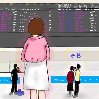 月に何回か会えば十分 から会う頻度が劇的にアップ アラフォーケビ子の婚活記 51 ファッション誌marisol マリソル Online 40代をもっとキレイに 女っぷり上々