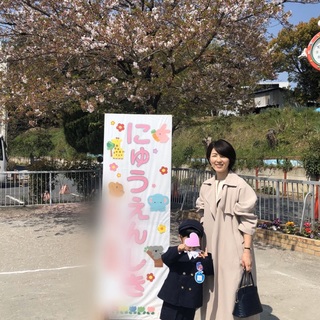 入学式コーデ の記事一覧 ファッション誌marisol マリソル Online 40代をもっとキレイに 女っぷり上々