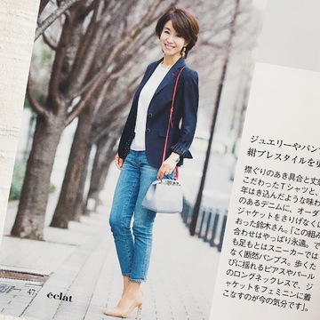紺ブレ の記事一覧 Web Eclat 50代女性のためのファッション ビューティ ライフスタイル最新情報
