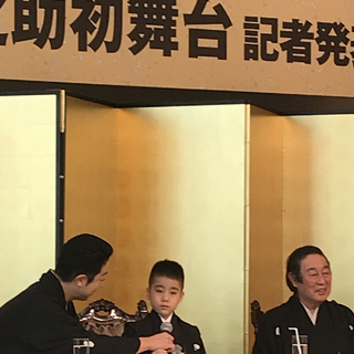 七代目 尾上丑之助を襲名。「團菊祭五月大歌舞伎」で初舞台を踏むキュートな“音羽屋”に会ってきました!_1_4