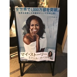 アラ管 の記事一覧 ファッション誌marisol マリソル Online 40代をもっとキレイに 女っぷり上々