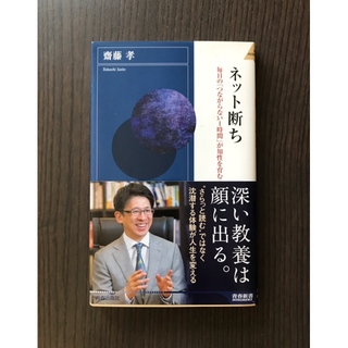 アラ管 の記事一覧 ファッション誌marisol マリソル Online 40代をもっとキレイに 女っぷり上々