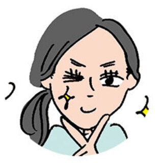 副編集長S谷