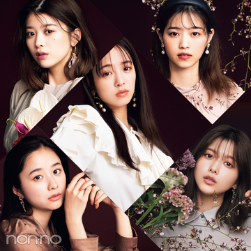 馬場ふみかと冬素材マーメイドスカート の記事一覧 Non No Web ファッション 美容 モデル情報を毎日お届け 馬場ふみかと冬素材マーメイドスカート の記事一覧 Non No Web ファッション 美容 モデル情報を毎日お届け