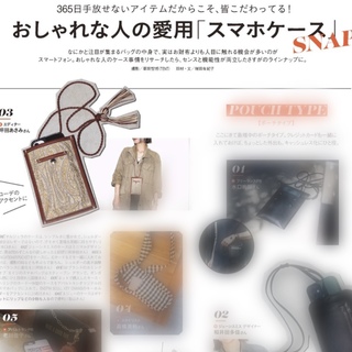 HERMES ケリートゥーゴー【40代になった私の名品探し】_1_2