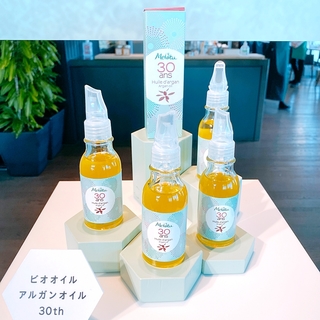 オイル美容 の記事一覧 ファッション誌marisol マリソル Online 40代をもっとキレイに 女っぷり上々