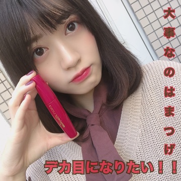 カワイイ選抜 No.72 riko_nakamura