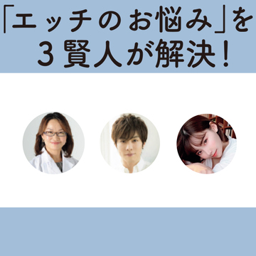 Aぇ Groupにホレてもえぇで Vol 1 6人の素顔に迫るq A 関西ジャニーズ Jr が気になりすぎる Non No Web ファッション 美容 モデル情報を毎日お届け Aぇ Groupにホレてもえぇで Vol 1 6人の素顔に迫るq A 関西ジャニーズ Jr が気になりすぎる Non No Web ファッション 美容 モデル情報を毎日お届け