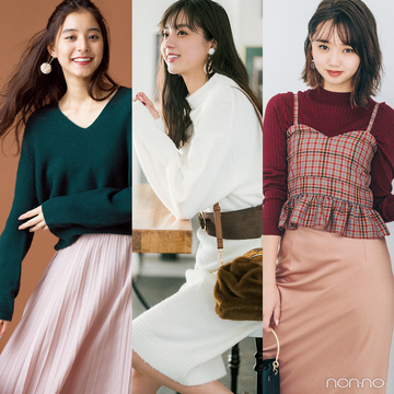 Guで今すぐ買うべき服はコレ 2019春の新作速報 Non No Web ファッション 美容 モデル情報を毎日お届け